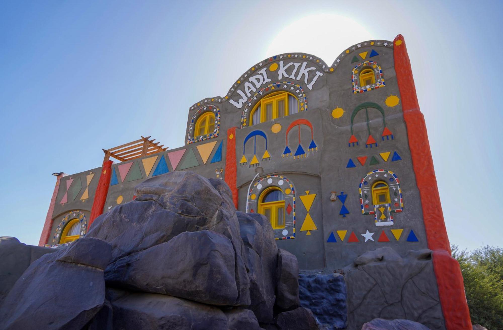 Artika Wadi Kiki Hotel Assouan Extérieur photo