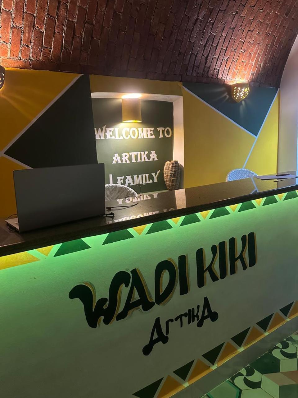 Artika Wadi Kiki Hotel Assouan Extérieur photo